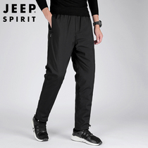 JEEP JEEP down pants mens winter New thick warm pants mens white duck down casual trousers men
