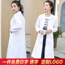 White coat Long-sleeved doctors suit Womens winter experimental suit Nurses suit Short-sleeved thick coat mens beauty overalls