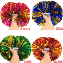  Flower ball cheerleading hand flower one handle sports hand flower square dance color ball Lara hand flower kindergarten props