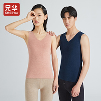 Brotherless warm vest mens cotton wool mulberry silk mens and womens underwear grinding undershirt fever autumn and winter waistcoat
