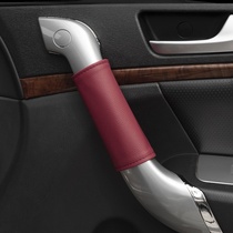 Car handle handle in car anti-scraping and adhesive universal protective protective film cover external handle door trolley door decoration