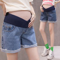 Pregnant women denim shorts summer wear loose casual three wide leg pants summer New pregnant women hot pants leggings