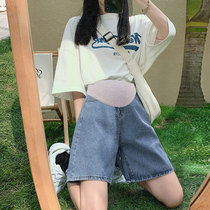 Pregnant womens shorts womens summer wear thin bottoming five-point pants summer large size loose wide-legged pregnant womens jeans