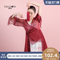 Liu Ge classical dance dance suit Trumpet sleeve body rhyme yarn dress Female long elegant cross-collar top Chinese dance practice suit