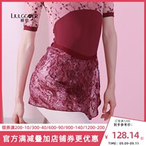 Willow song ballet uniform uniform adult one-piece red skirt art test body training gauze dress dance dress female summer