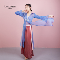 Liuge classical dance clothes summer new long Chinese dance dance clothes gauze clothes split split split elegant practice clothes women