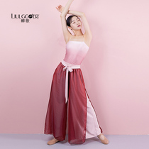 Liuge Classical Dance Clothing Womens Practice Pants Loose Elegant Double Chiffon Open-leg Pants Chinese Dance Smoke Wave Pants