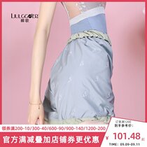 Liuge Ballet adult warm-up shorts summer thin gymnastics practice pants women sweat pants body dance suit
