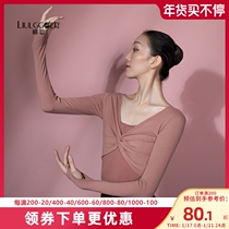 Liu Ge Ballet Dance Training Clothing Chinese Dance Body Basic Training Clothing Female Adult Gymnastics Long Sleeve Jacket