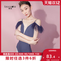 Liu Ge dance suit female adult winter ballet half-shoulder one-piece gymnastics uniform dance practice base training form suit