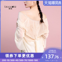 Liu Ge classical dance spring and summer short embroidered gauze clothing Chinese dance body rhyme suit Tassel loose top Practice suit training