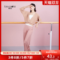 Liu Ge modern dance costume summer New wear long sleeve short blouse base training uniform classical dance practice suit top