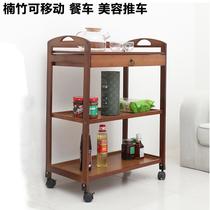 Nanzhu dining car Hotel kitchen hot pot shop Tool car Beauty salon cart Beauty salon instrument shelf Solid wood