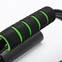 S-type multi-function push-up bracket