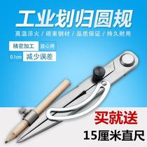 Marking gauge distance distance gauge marking tool leather carbon steel material wear-resistant durable large compasses industrial excellent tools