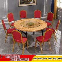 Hotel Round Table Hotel Large Round Table Wedding Wine Mat Solid Wood Round Table Dining Table Dining Table Home Foldable Round Table