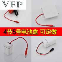 Universal integrated urinal sensor accessories 4 sections 5 battery box stool 6V power box male and female head