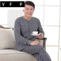  Medium-aged cotton pair of cardiovert warm underwear suit men cotton quality plus fat increase middle-aged cardiovert autumn clothes autumn