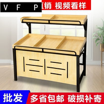 Supermarket fruit shelves vegetable shelves vegetable shelves convenience store fruit shelves vegetable shelves steel and wooden shelves