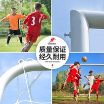 Football small ball door childrens three-man door football frame shooting net football door frame Net removal portable five-a-side system
