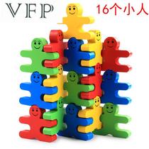 Batch parent-child early education teaching aids children gifts wooden educational toys balance small people building blocks game stacking music