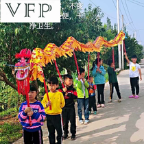 Dragon Dance Lion Props Children Dance Dragon Plastic Tap Kindergarten Stage Performance Bronn Dragon Bronn Super Light Dragon Lantern