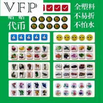 Lonely autism training collective class ABA training with tokens to reward magic magnetic paste matching function