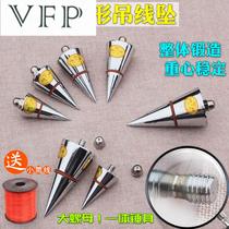 All-steel wire drop high-precision wire hammer drop hammer tapered wire hammer Feng drill construction vertical tool hanging wire hammer