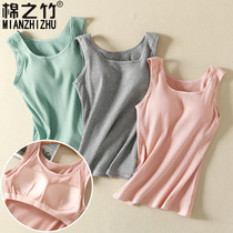 Summer cotton Womens belt chest cushion vest-free bra cup bra one-piece underwear can be worn outside yoga