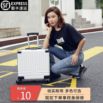 Luggage female small 20 inch boarding box light student trolley case 18 inch mini aluminum frame password suitcase