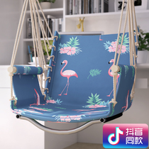 Hanging chair Dormitory bedroom College student lazy chair Hammock Indoor household adult swing Outdoor rocking chair Single person