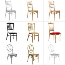 Golden bamboo chair white chair wedding chair lawn outdoor wedding stool hotel banquet special metal wrought iron
