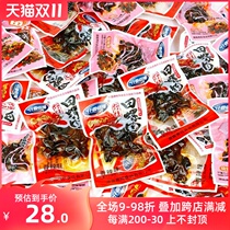 Hunan specialty spicy field snail meat barbecue spicy 500g fresh spicy screw meat snacks