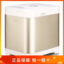 Donlim DL-T06A bread machine Household automatic multi-function and intelligent fermentation breakfast small