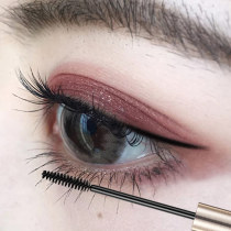 Kazilan mascara waterproof slender curl thin brush head dense not easy to faint not easy to take off makeup lasting Li Jiaqi