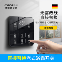 Bath Bath Switch 5 open touch toilet universal waterproof 5 in 5 smart touch screen switch panel 4 4 open