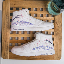 Back Force Joint Cherry Blossom Mens Shoes Spring High Help Country Tide Shoes Mens Wave Shoes Sports Casual Board Shoes Lovers Shoes