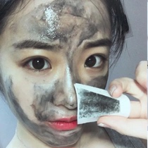 Weiya recommends facial detox massage cream beauty salon special deep cleaning pores dirt to remove facial dirt