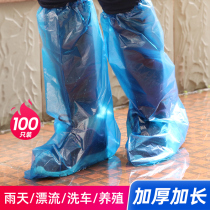 Disposable shoe cover high tube long tube rainy weather waterproof non-slip thickening outdoor boot cover wear-resistant drifting plastic foot cover