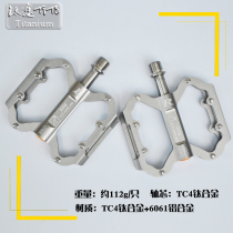 Titanium Road TiTo Ultra Light Titanium Alloy Pedal Road Mountain Bike 3 Peilin Bicycle Titanium Shaft Pedal Flat Pedal