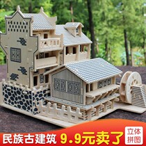 Jiaxing Nanhu red boat model making material diy handmade boat props assembled young Red Boat Spirit ornaments