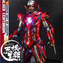 HOTTOYS HT 1 6 MMS618D43 Iron Man 3 MK33 Silver Centurion Alloy Burst Edition