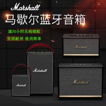 MARSHALL MARSHALL Audio WOBURN ACTON KILBURN STANMORE Bluetooth speaker 2nd generation