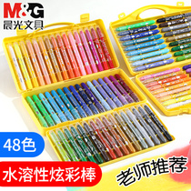 Morning light oil painting stick 36 color 24 color 48 rotating crayon water soluble childrens brush painting set kindergarten color pen washable baby color oil stick color colorful stick wholesale
