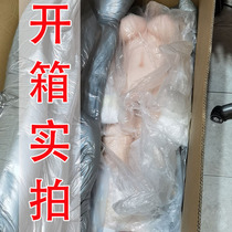 Inflatable doll Live-action version of male female doll with pubic hair Silicone old mature woman adult sex toys Male sex toys