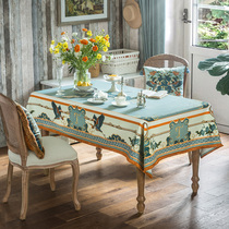 Fan Ju attitude morning light luxury American European style pastoral dining tablecloth rectangular tablecloth coffee table cloth high sense