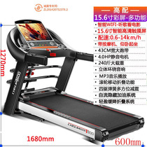 Keimeis T600 treadmill household silent multifunctional folding electric large treadmill fitness equipment
