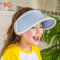 VVC flagship store children sunscreen ice cream sunhat anti-UV out of the hat sunhat woman