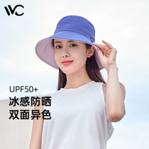 VVC double-sided fisherman hat womens sun visor sunscreen hat Anti-UV large head around the brim summer sun hat thin section