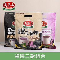 Imported Taiwan Mayushan Yam black sesame paste purple yam black rice seed black sesame paste Coarse grain grain flour 3 packs